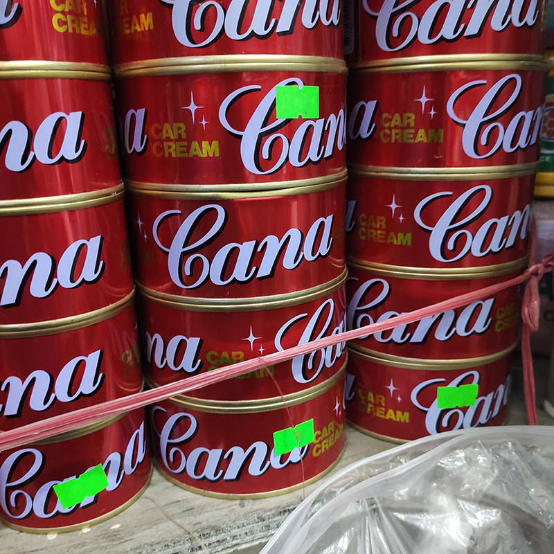 Cà na (car cream) hộp 100g