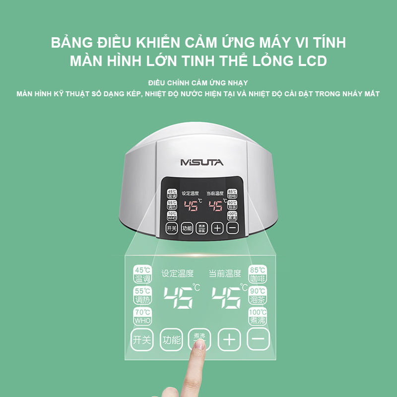 Ấm đun nước giữ nhiệt