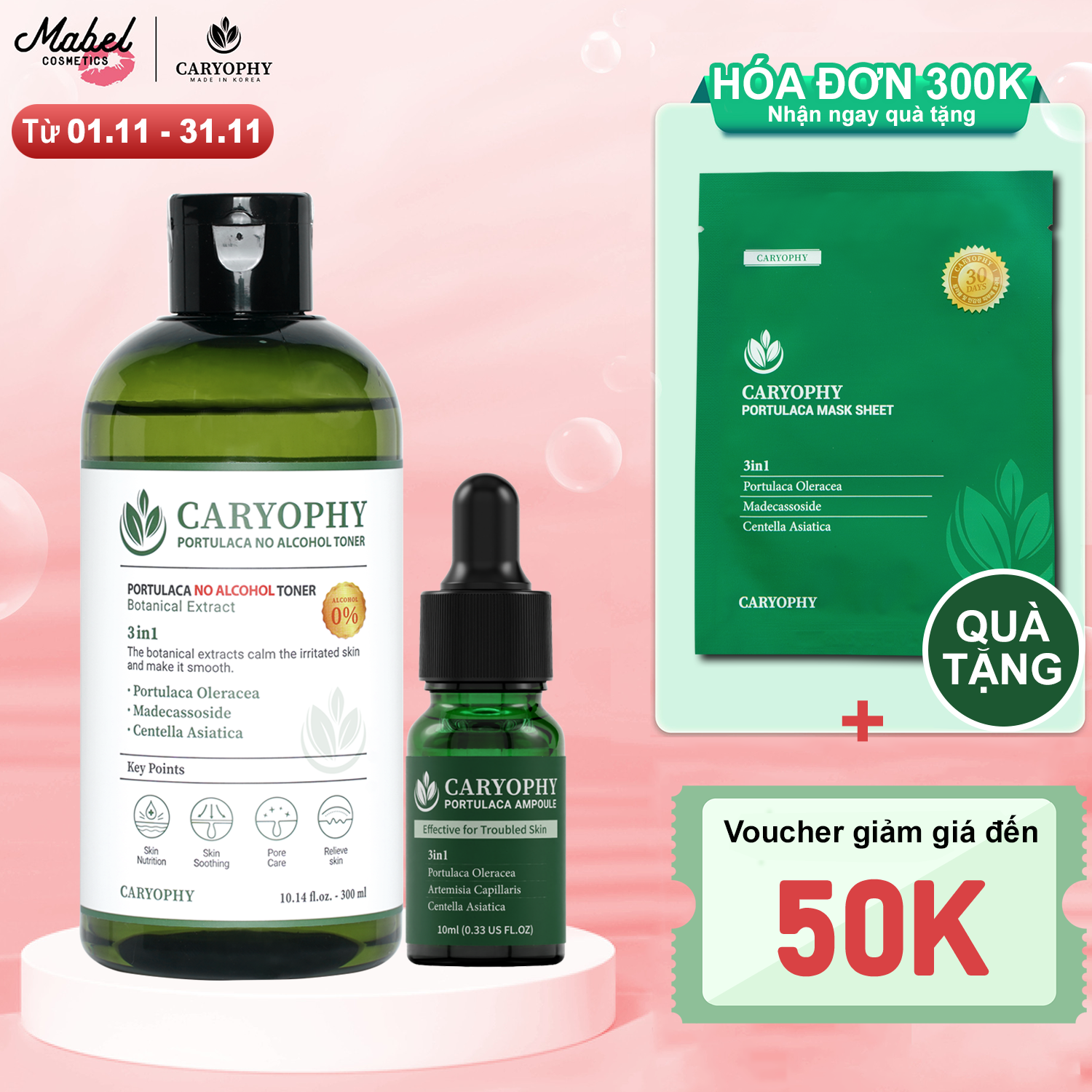 Combo chăm sóc da giảm mụn mờ thâm Caryophy Portulaca (Serum giảm mụn 10ml - Toner không cồn 300ml)