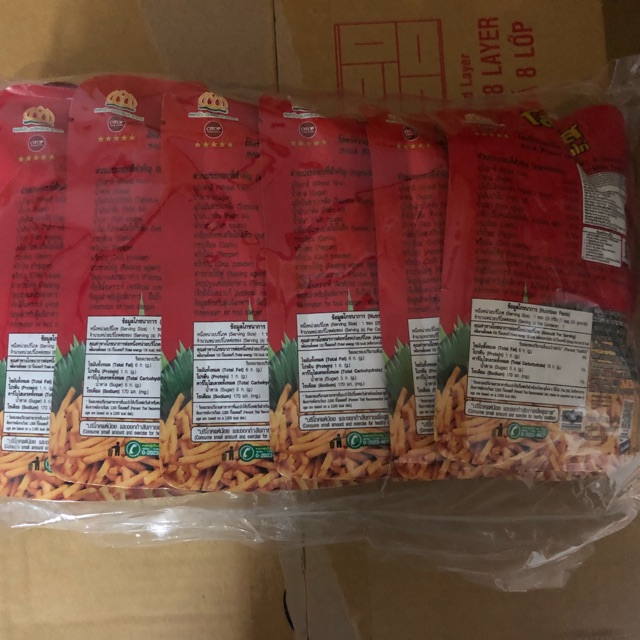 [HCM]ComBo 13 Gói Snack Que Cay Thái 25g