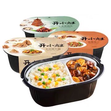 [HCM][ SIÊU NGON ] Cơm ăn liền ( cơm tự sôi ) - Cơm thịt xé sợi - Cơm bò hầm khoai tây - Cơm cà ri gà - Cơm bò xào tiêu đen .... đủ món