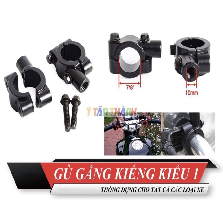 Cùm Gắn Kiếng Hậu Kiểu 1