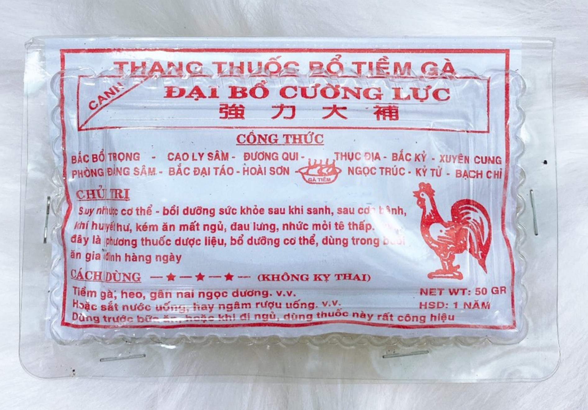 Thang Thuốc Bắc Tiềm Gà, Chim