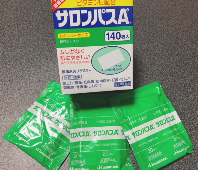 [HCM]Miếng Dán Salonpas Hisamitsu Nhật Bản 140 Miếng