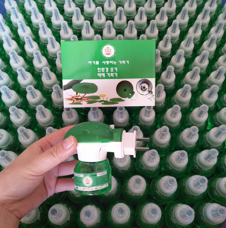 combo 2 bộ đèn + 6 lọ tinh dầu