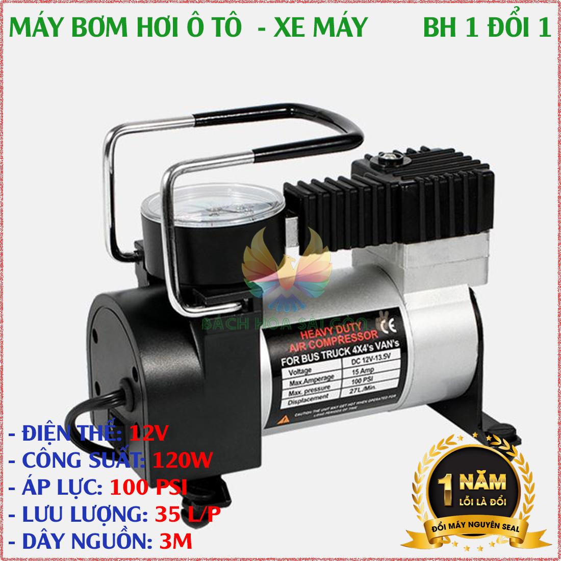 Bình nén khí mini - Máy bơm hơi 220V mini áp suất cao. Bơm hơi Ôtô, xe máy, xe đạp mã lực lớn, Công Suất Đạt 120W, Dễ Dàng Sử Dụng. Bảo Hành 12 THÁNG 1 ĐỔI 1. Giảm Giá Còn 50%