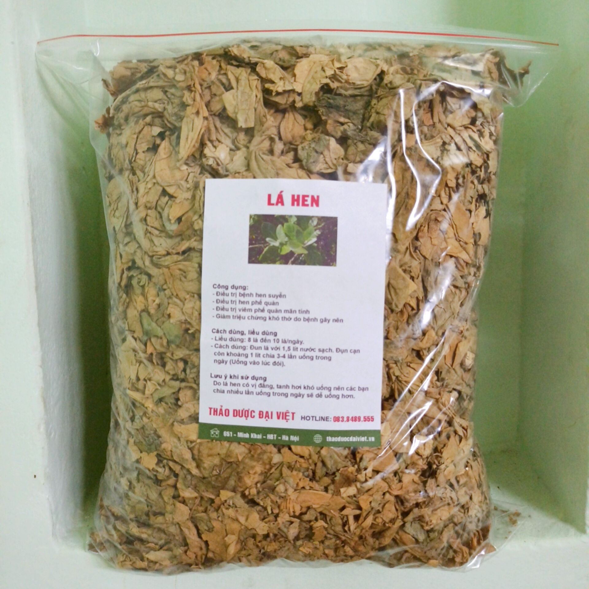 Lá hen khô (1kg) - DV415