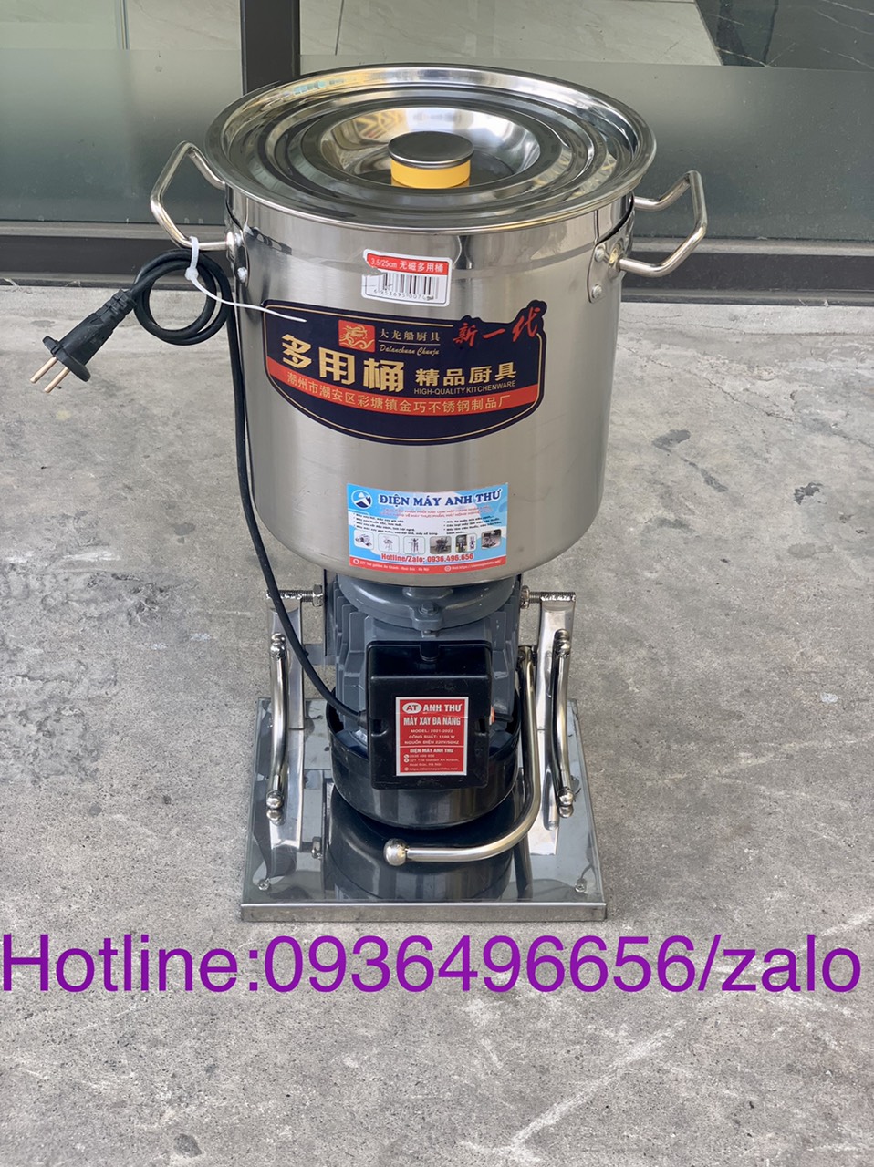 Máy xay rau má,Máy xay tỏi ớt 3kg/mẻ đế inox, xay thơm, xay lá dứa, xay tỏi ớt 1100W