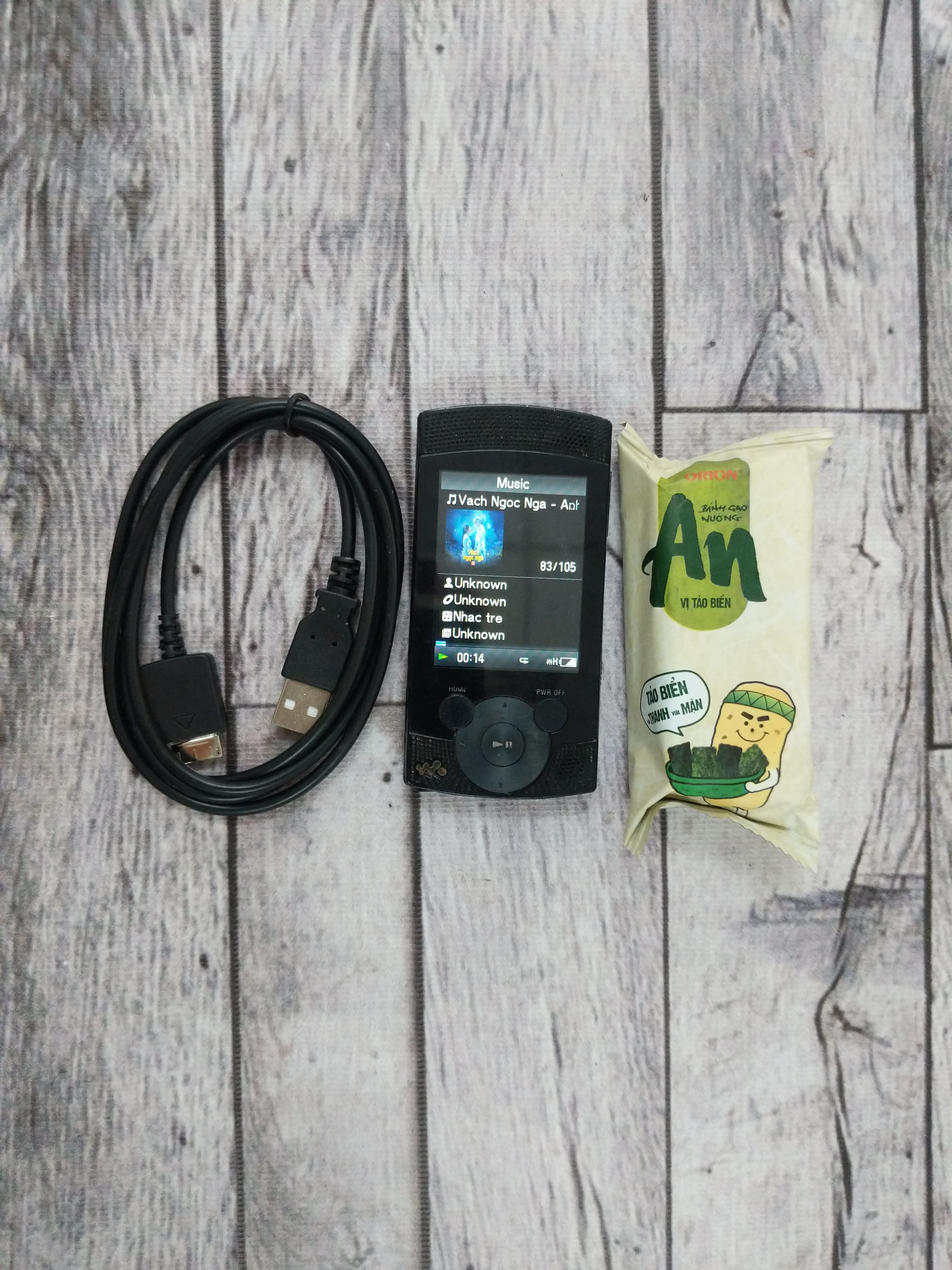 Máy nghe nhạc Sony Walkman