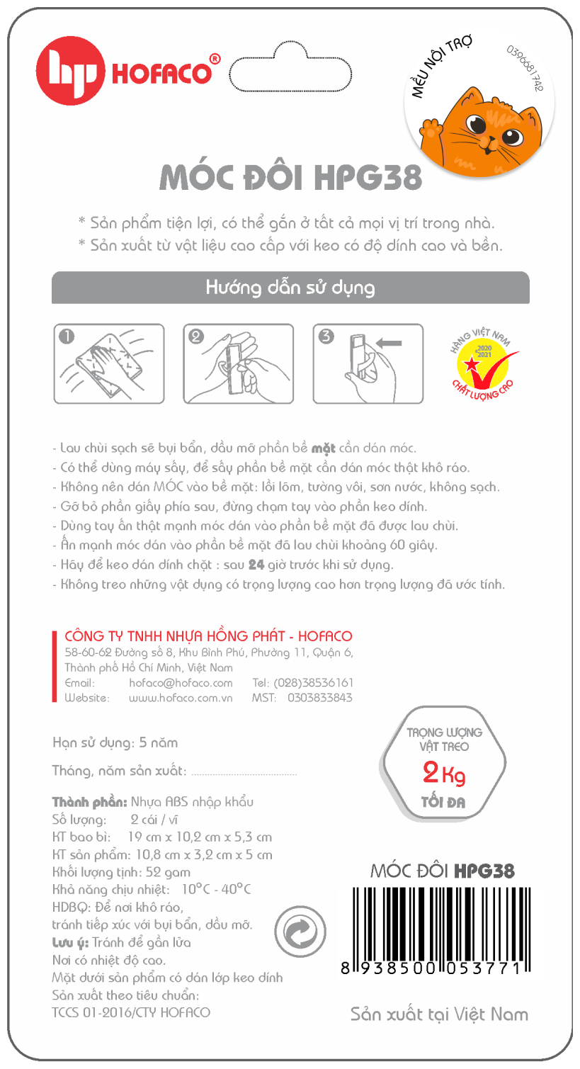Móc dán đôi - Hofaco HPG38