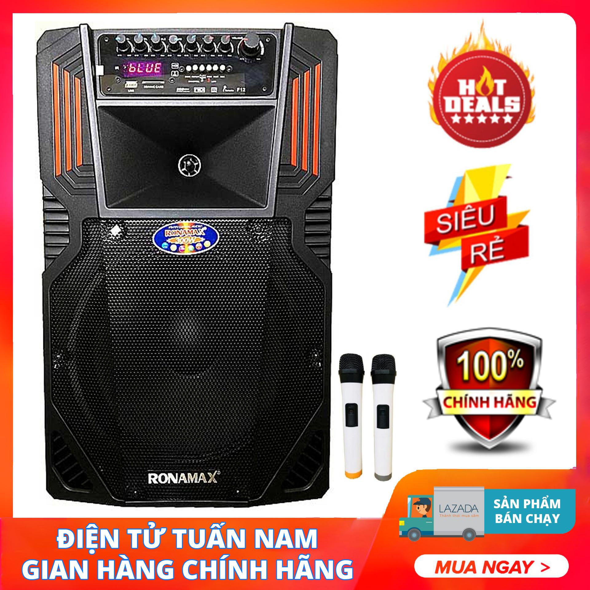 [HCM]Loa kéo bluetooth Ronamax F12 3 tấc chất liệu nhựa ABS kết nối bluetooth nghe nhạc từ MP3/USB/ SD/MMC Card chức năng radio