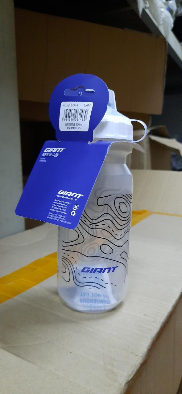 Bình nước xe đạp GIANT nhập khẩu 100% 600ml