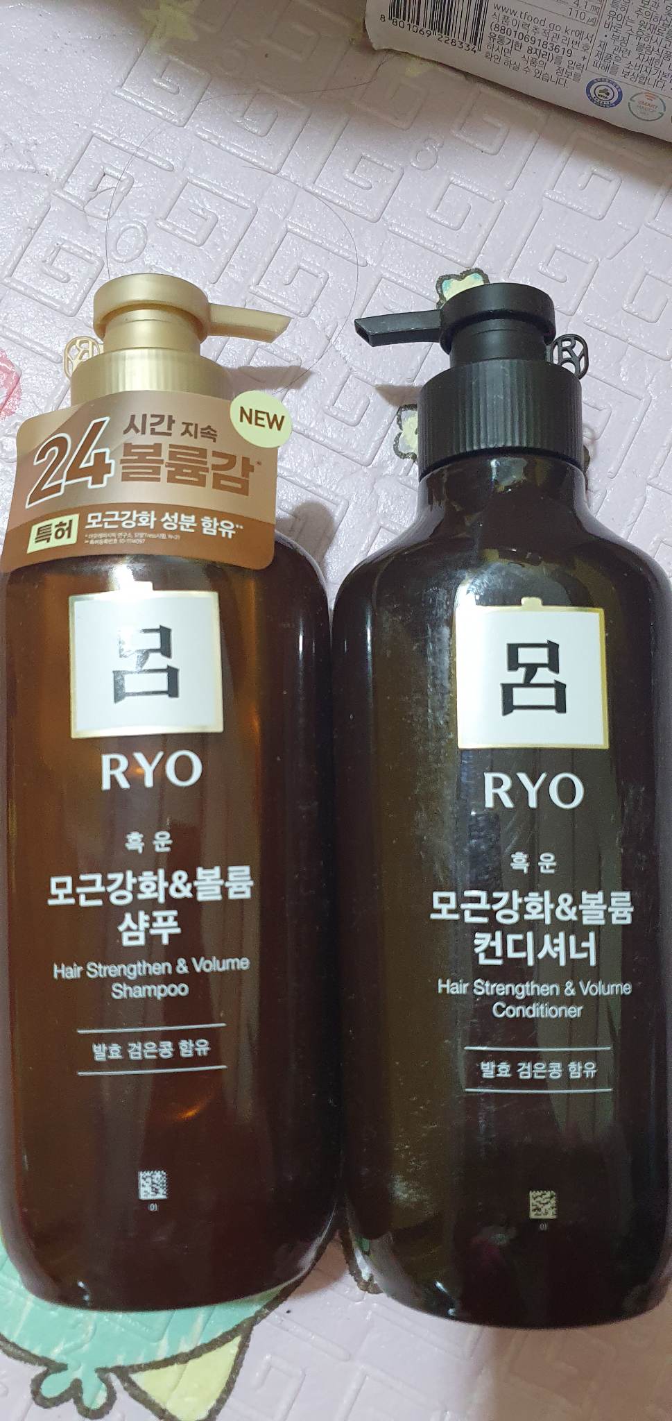 Bộ dầu gội Ryo đỏ, nâu, xanh 500ml
