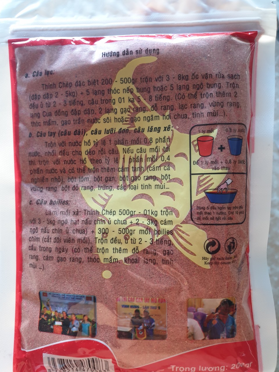 Mồi câu cá chép, hãng mồi câu Hùng Vương