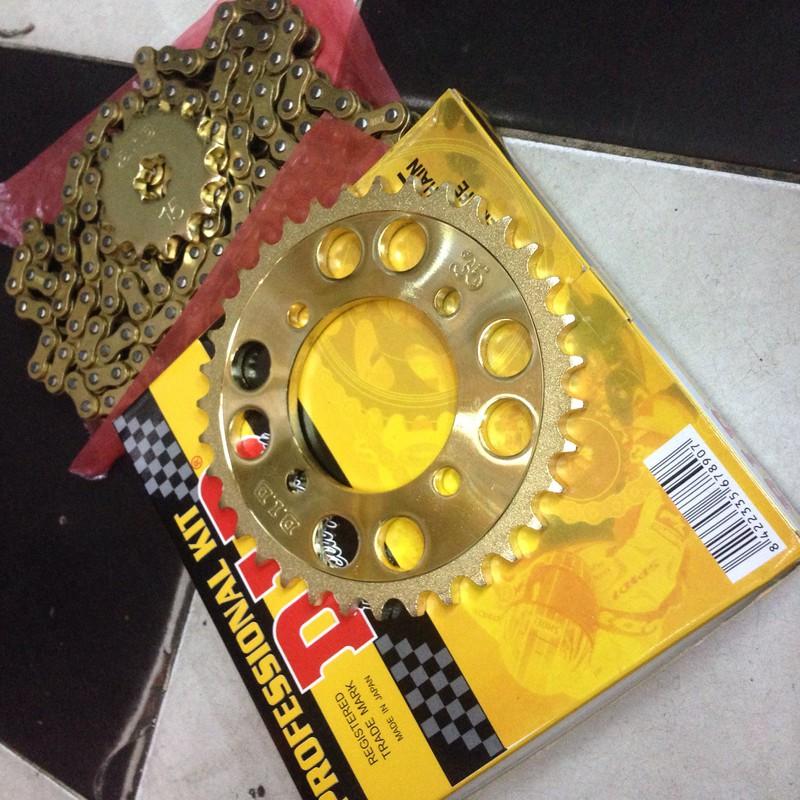 Sirius Wave Chain Sprocket