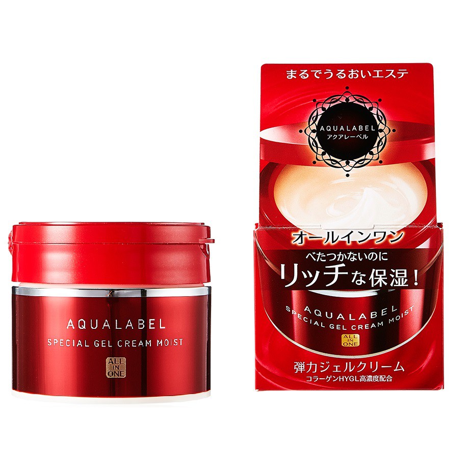 Kem dưỡng trắng giảm thâm nám aqua label 5in1 - hàng nhật nội địa, sáng da mờ thâm cấp ẩm hiệu quả .