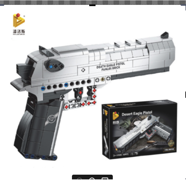 Đồ Chơi lego lắp ghép  Mô Hình PUBG  trắng ,đen