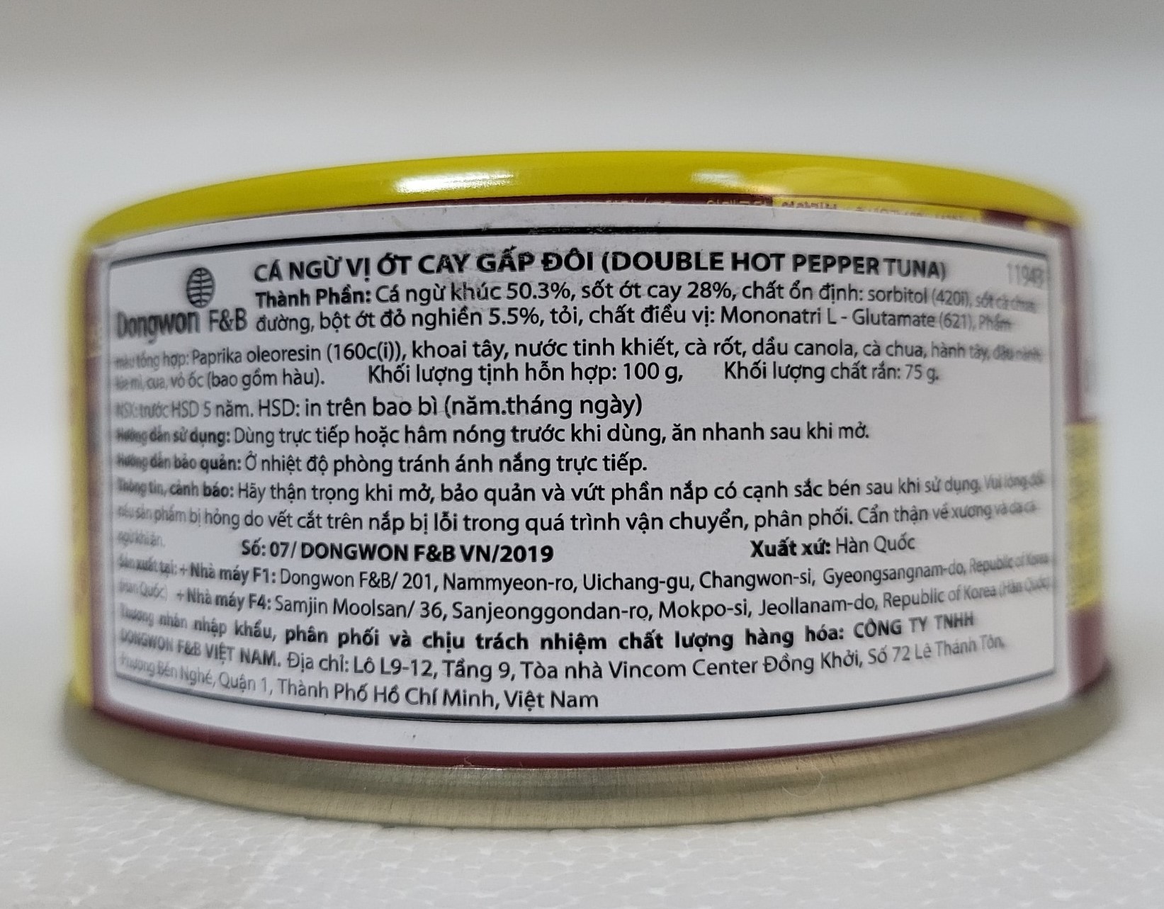 [Hộp 100g] CÁ NGỪ VỊ ỚT CAY [Korea] DONGWON Hot Pepper Tuna