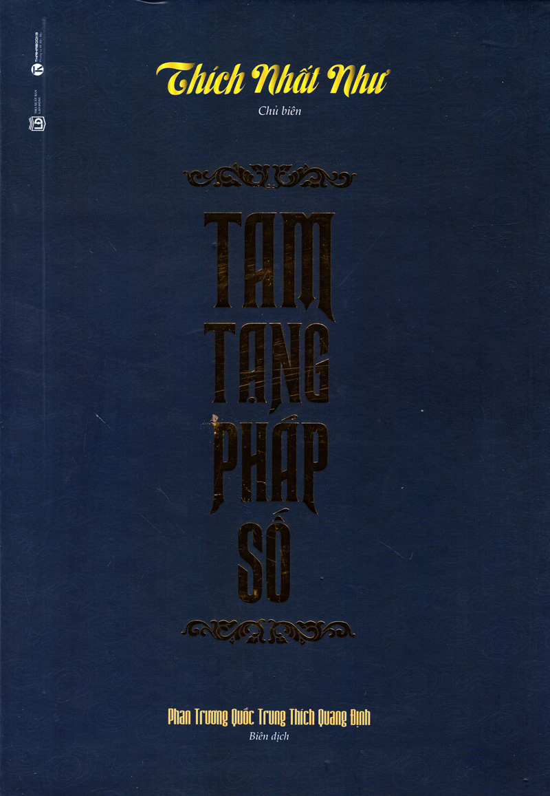Tam tạng pháp số