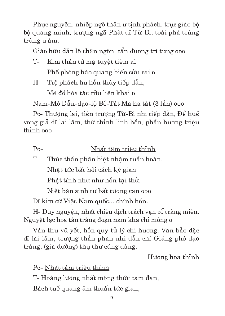 Khoa Cúng Thông Dụng (phật lịch 2569)