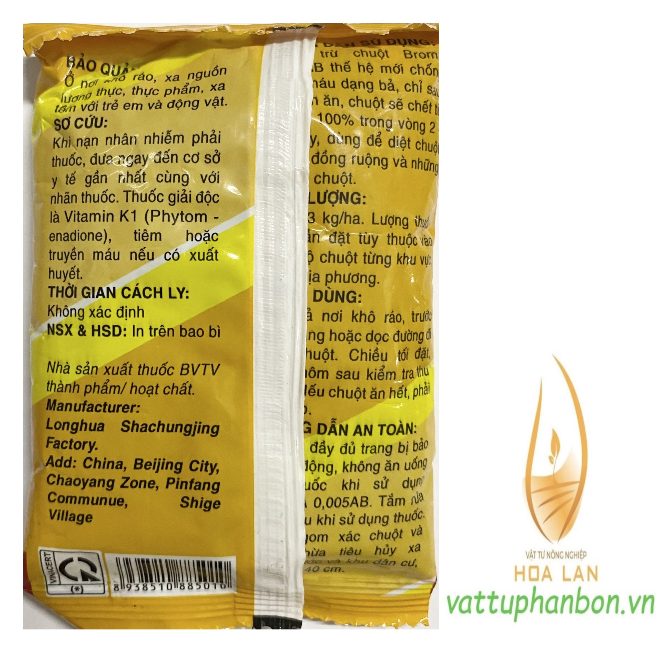 Broma 0,005AB - Thuốc Trừ Chuột - #023B# 50g