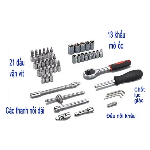 BỘ DỤNG CỤ MỞ BU LÔNG ỐC VÍT ĐA NĂNG 46 CHI TIẾT (HÀNG NHẬP KHẨU GIÁ TỐT)