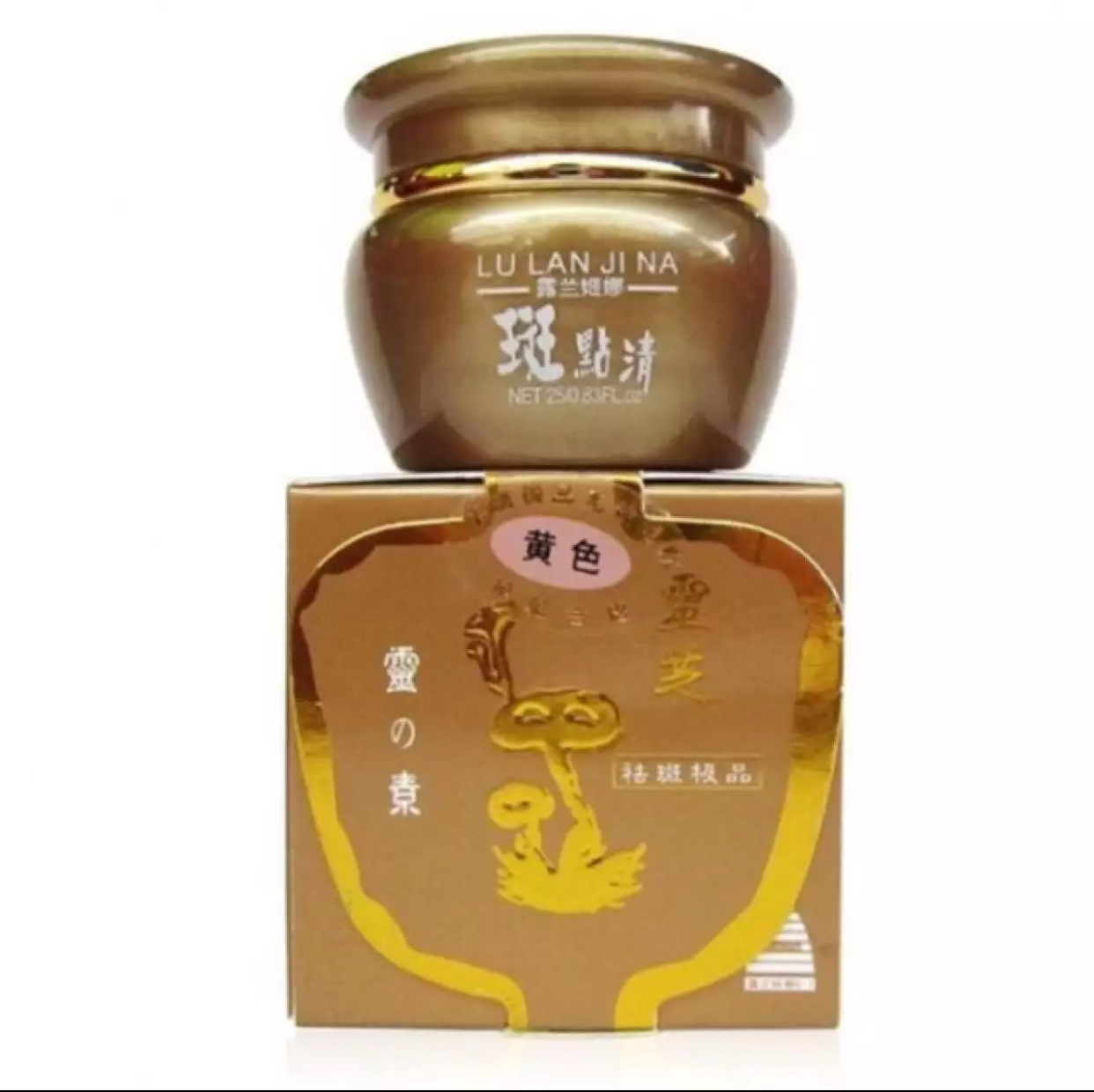 [HCM]Kem dưỡng trắng da nhân sâm lulanjina nhật bản