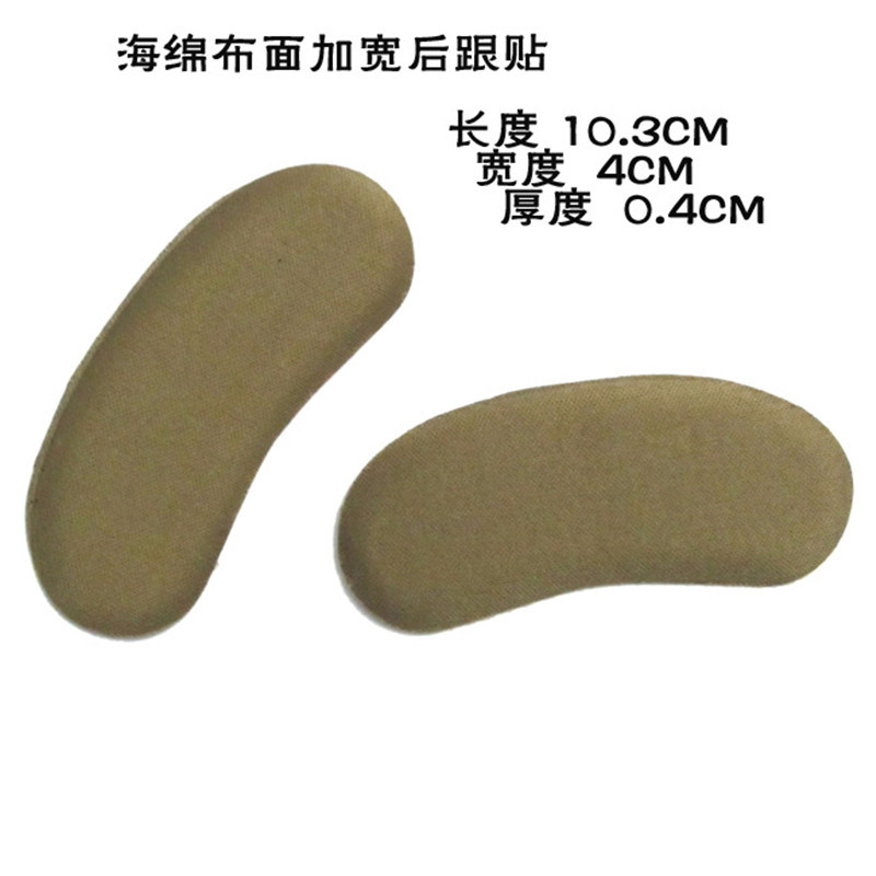 miếng dán gót giày