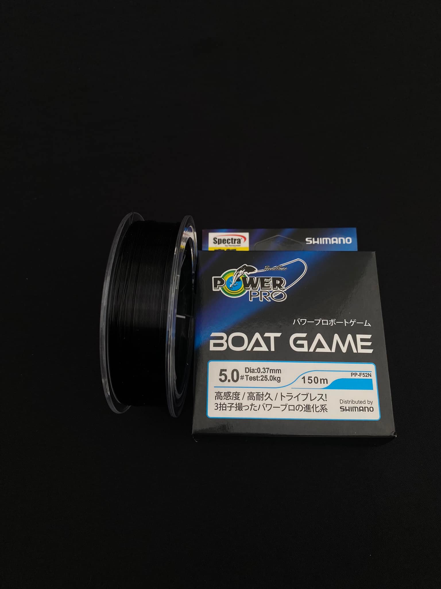 Cước Shimano Boat Game 150m Màu Đen