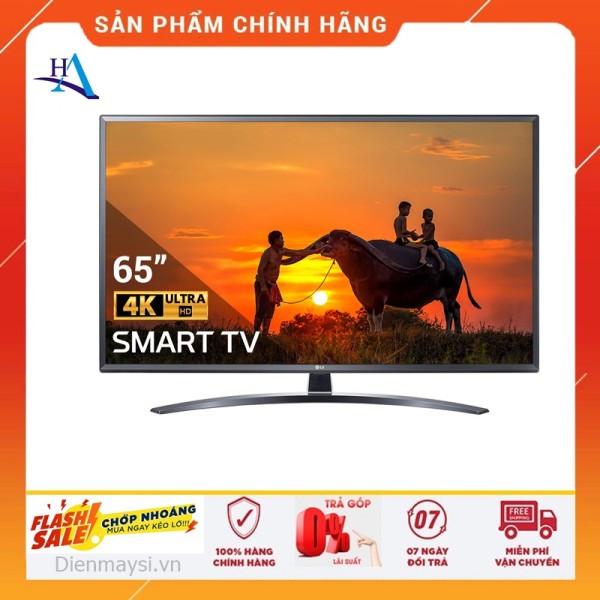 Bảng giá [HCM]Smart Tivi LG 4K 65 inch 65UN7400PTA (Miễn phí giao tại HCM-ngoài tỉnh liên hệ shop)