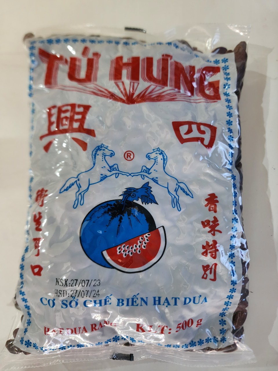 Hạt dưa rang hiệu tứ hưng không màu -date mới