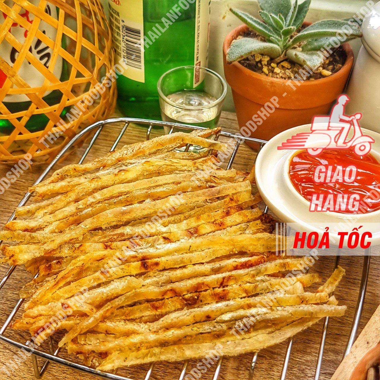 Khô Cá Thiều Cắt Sợi Nha Trang - Lon 300gr