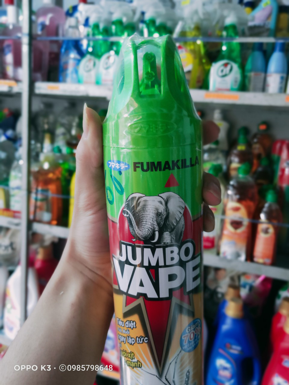 Bình xịt côn trùng jumbo nhật bản