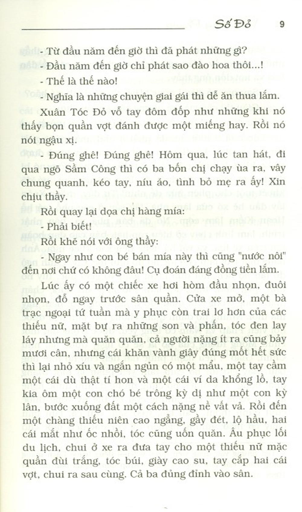 Số Đỏ