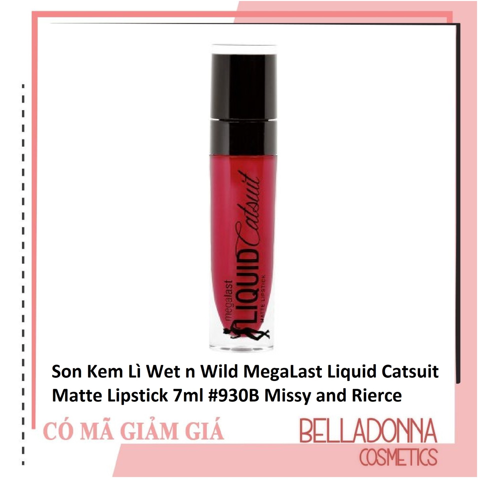 wet and wild catwalk lipstick