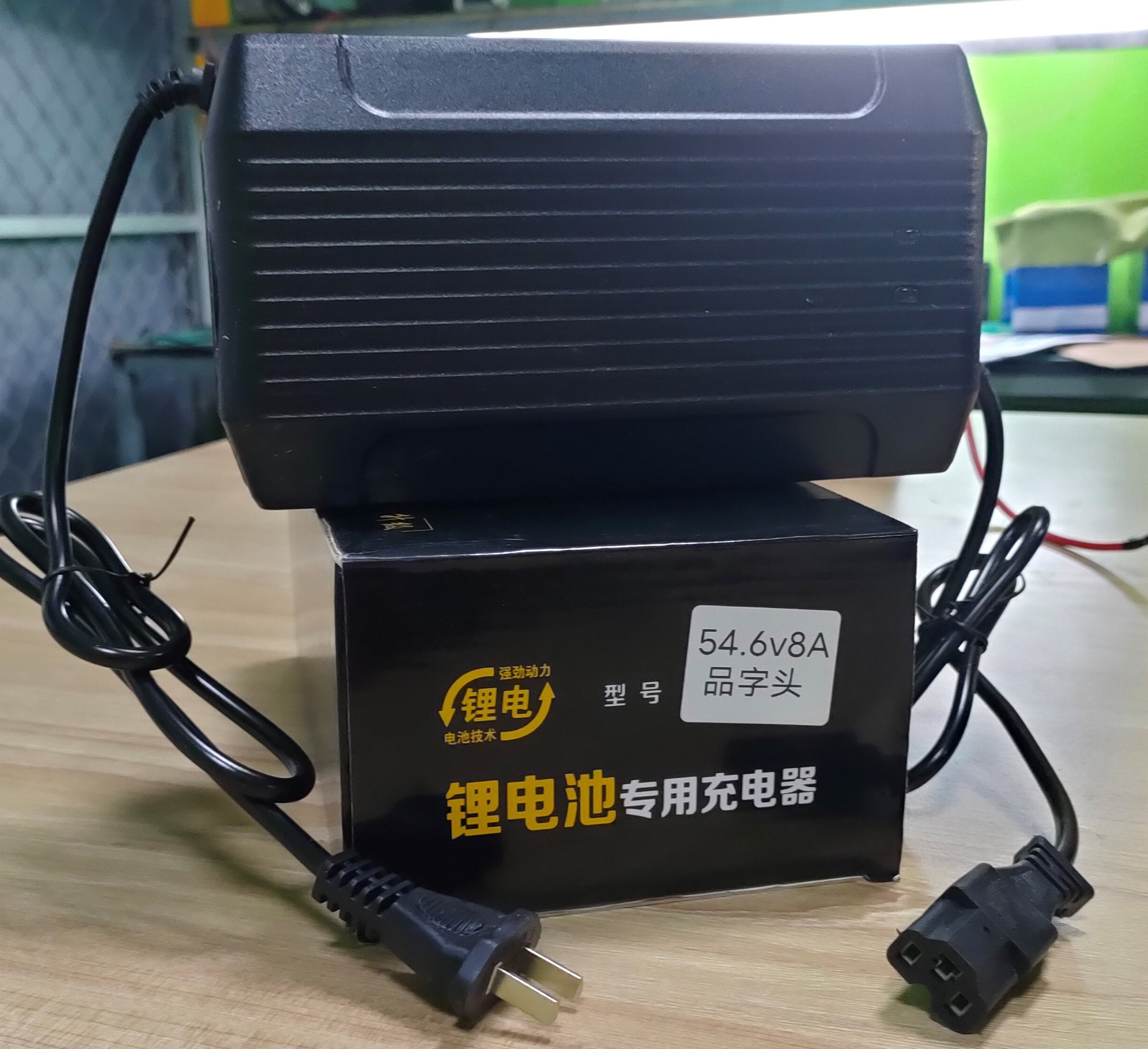 Bộ sạc pin Lithium 67.2V5A/8A/10A ( Cho hệ 60V 16 cell 3,7V pin Lipo)