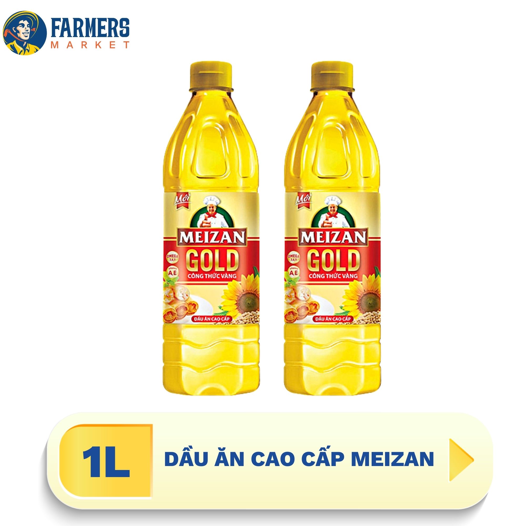 [Giao hàng toàn quốc] Dầu ăn cao cấp Meizan 1L