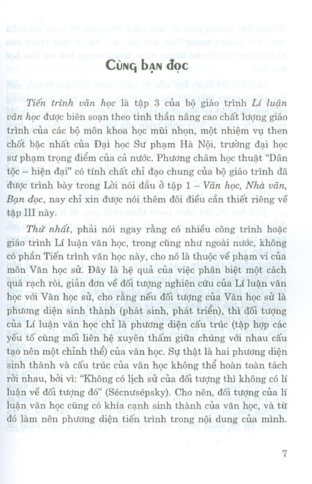 Lí Luận Văn Học - Tập 3 - Tiến Trình Văn Học