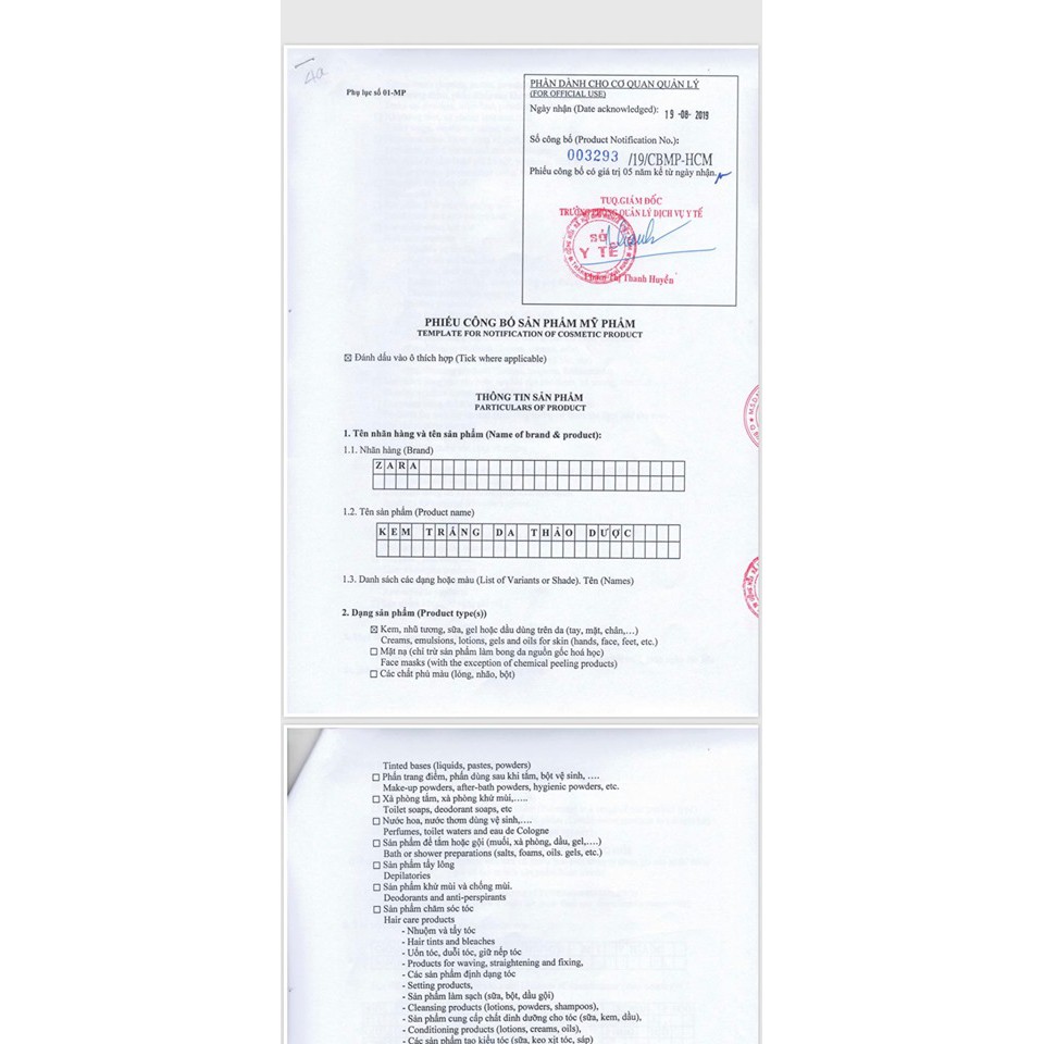 Kem Nám Tàn Nhang Đồi Mồi Zara 12g