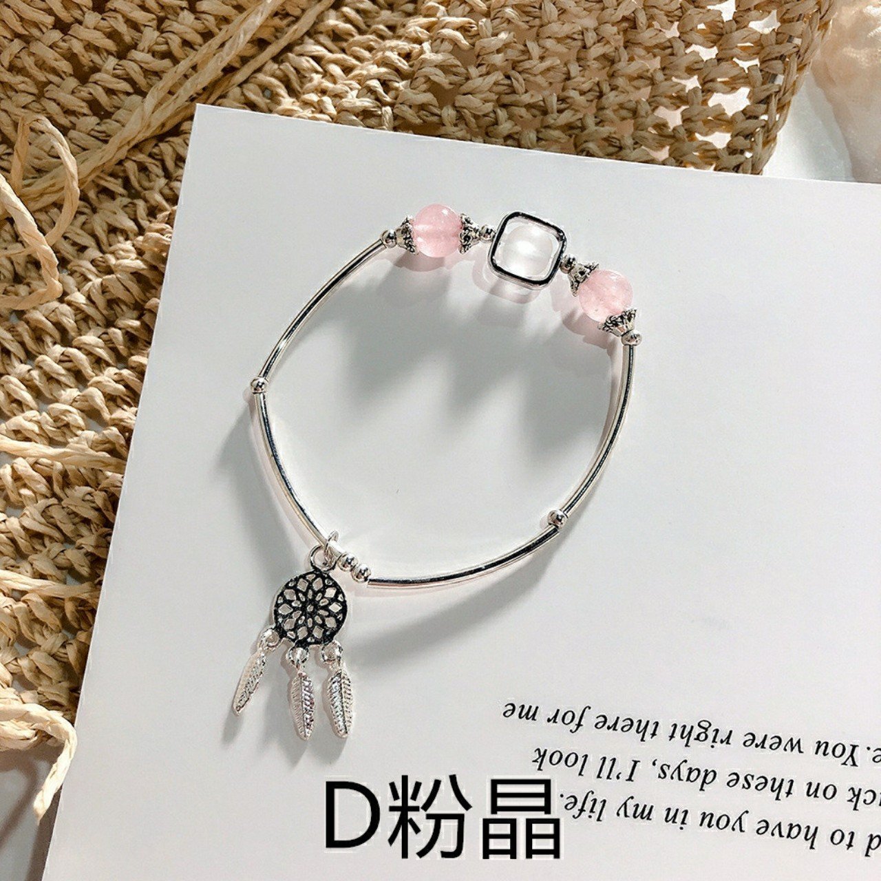 Vòng tay lắc tay Dreamcatcher mix đá