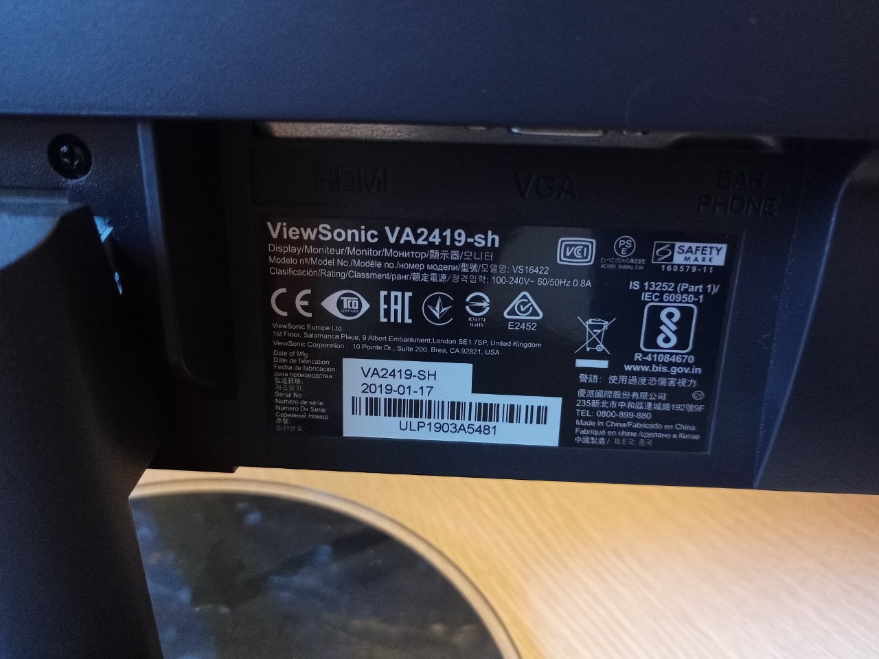Dây nguồn màn hình Viewsonic chính hãng