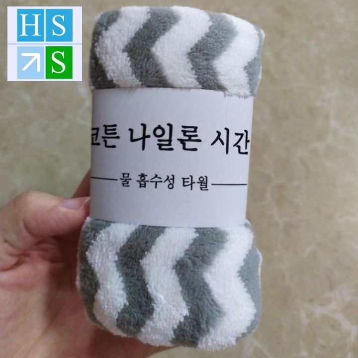 Set 10 chiếc KHĂN MẶT KẺ HÀN QUỐC (30 x 50cm) cực mềm mịn, thấm hút tốt (Hàng xuất khẩu Hàn Quốc)