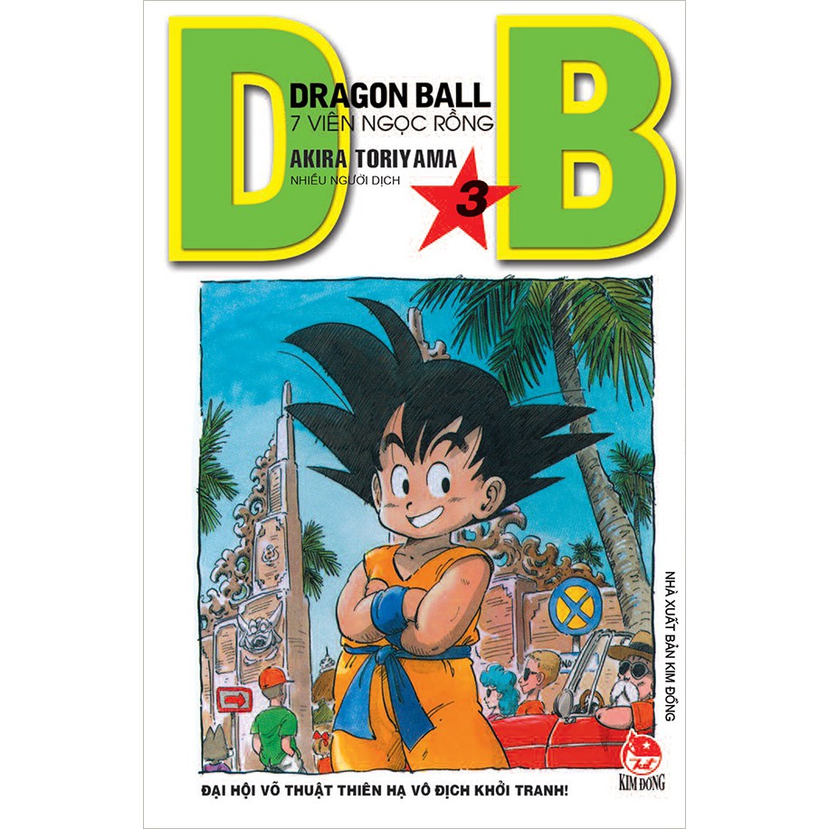 Truyện tranh Dragon Ball - Tập 3 - Truyện 7 viên ngọc rồng - NXB Kim Đồng