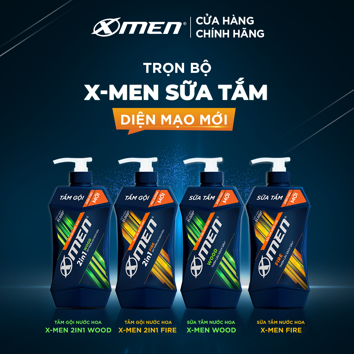 Sữa tắm nước hoa X-Men Fire 380g