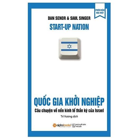 Sách - Quốc gia khởi nghiệp