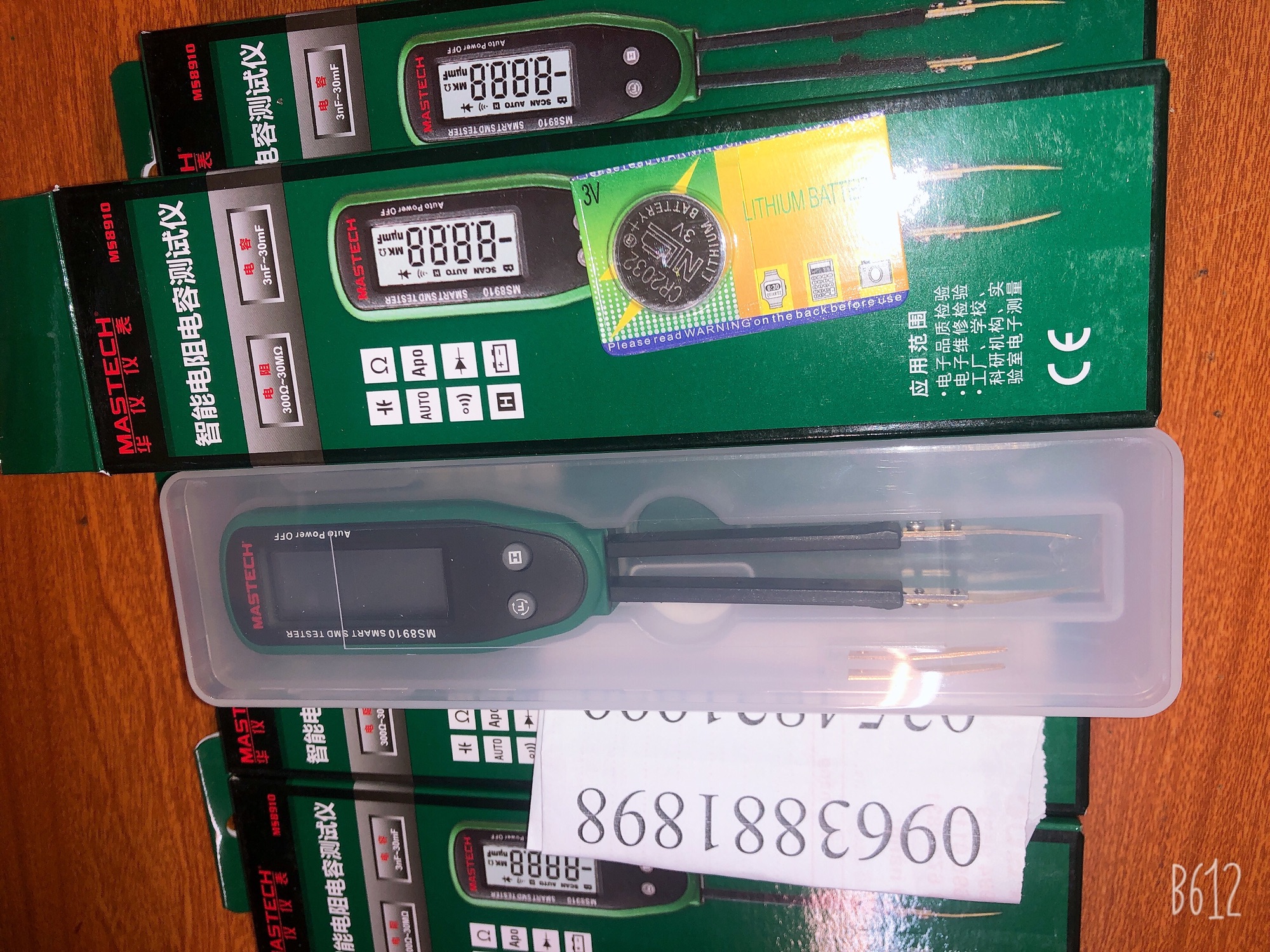 Đồng hồ đo linh kiện dán MS8910