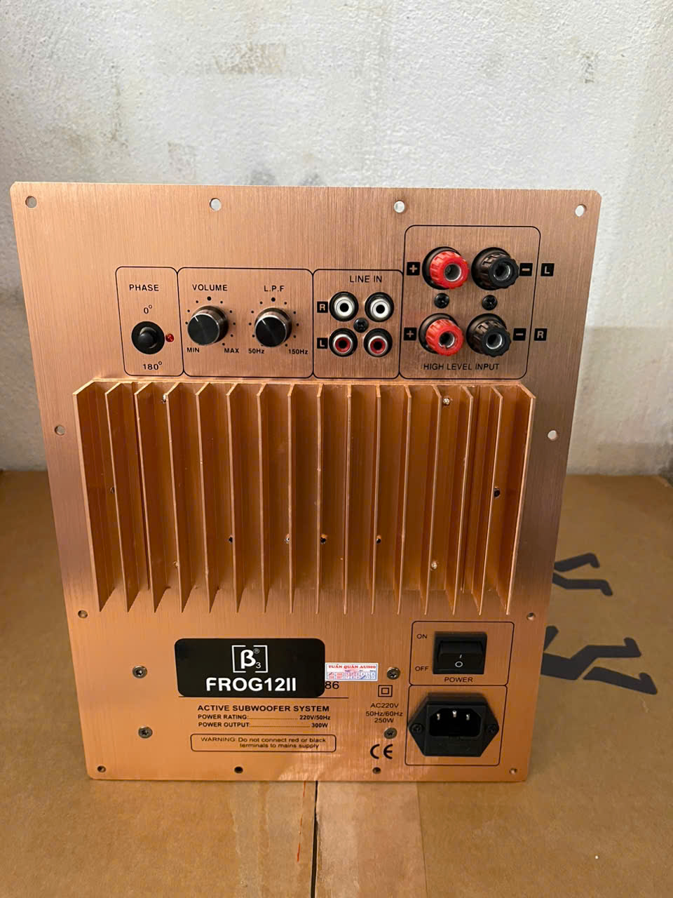 Sub Circuit 30 Sanken Seafood Source