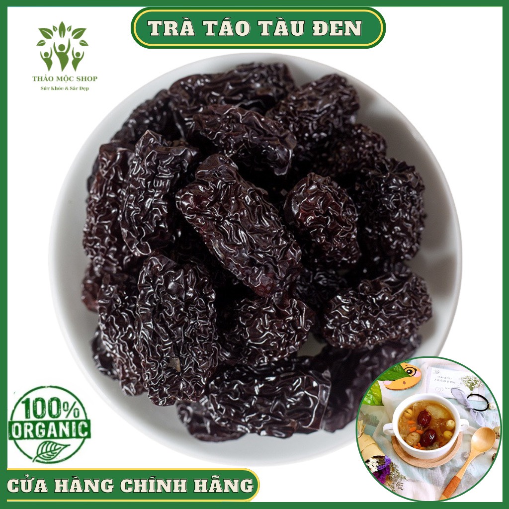 Táo tàu đen 100gram - nấu chè - hầm canh