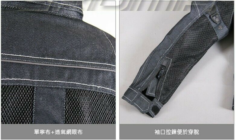 Áo giáp xe máy KOMINE JK-006 JEAN