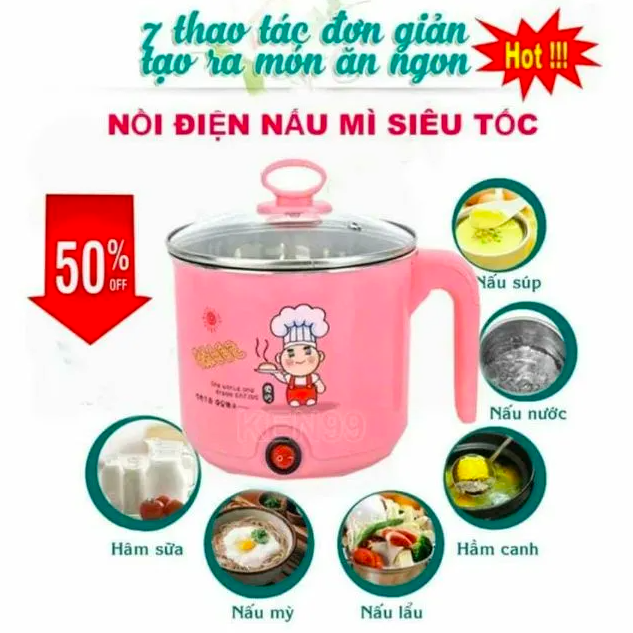 Nồi lẩu mini 2 trong 1 tiện dụng đường kính 18cm Ca Điện Nấu Mì Đa Năng Nồi điện mini đa năng, ca nấu mì mini, nồi lẩu điện đa năng